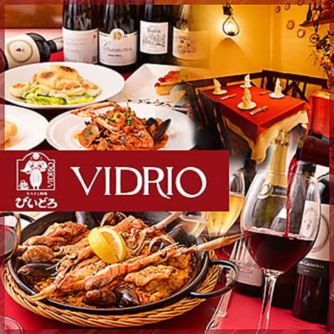 びいどろ 銀座店