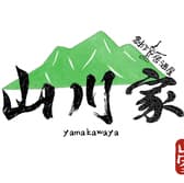 池袋 創作居酒屋 山川屋 3