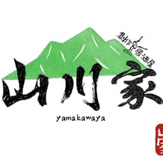 池袋 創作居酒屋 山川屋 2