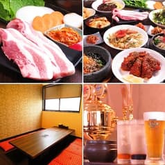 ふくふく パンチャンの家 2