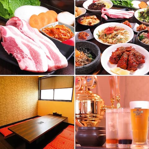 ふくふく パンチャンの家