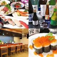 鮨あてまき ゆらり 2