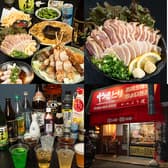 酔い処 より道 3