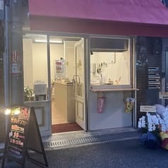 米粉たこ焼き 88 はちはち 2