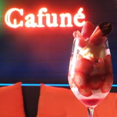 Cafune カフネ 2