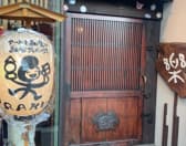 アートと和食の融合スペース 楽 3