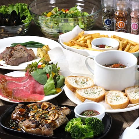 grill and bar WILDSIDE