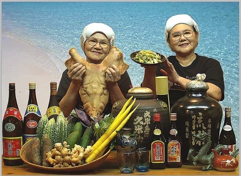 島唄ライブおばぁの家 海音 みおん