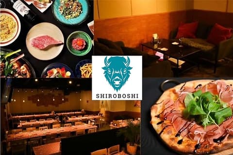 大人の食堂シロボシ国分寺