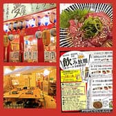大衆酒場 夢屋 枚方本店 3