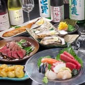 かくれ家ゆう家 3