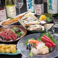 かくれ家ゆう家 2