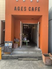 AGES.CAFE 2