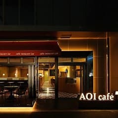 AOI CAFE アオイカフェ 2