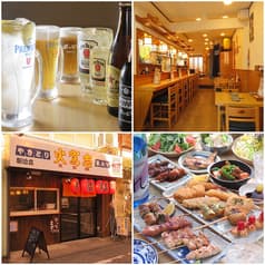 火駕志 駅近店 2