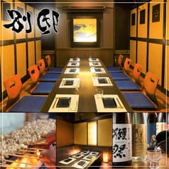 別邸 Bettei 広島駅エキニシ前店 2