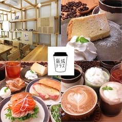 カフェ 新城テラス 武蔵新城 2