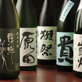 福の花 溜池山王店 3