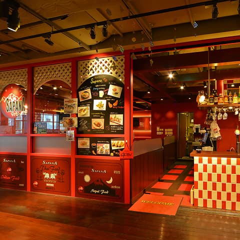 SAPANA サパナ 秋葉原UDX店