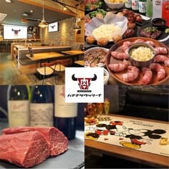 熟成肉バル ハママツウッシーナ 浜松駅前 2