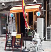 うちなぁまぁと ぐそぅ 3