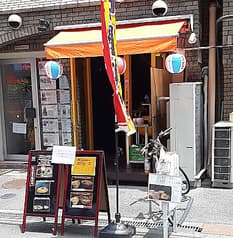 うちなぁまぁと ぐそぅ 2