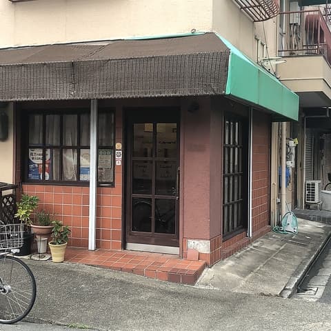 シェフズキッチン カナール 