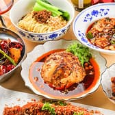 ジャンピングパンダ東京 3