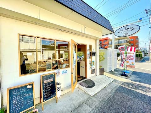 カフェ ル リアン