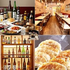 青山酒場 青山一丁目 2