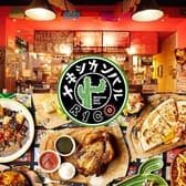 メキシカンバル RICO 船橋店 3