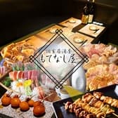 もてなし屋 新宿駅前店 3