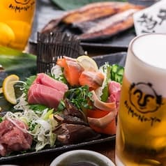 ひもの屋 新木場総本店 2