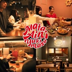 酒場また会いにゆきます 渋谷店 2