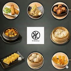 喜楽 広島 十日市 2