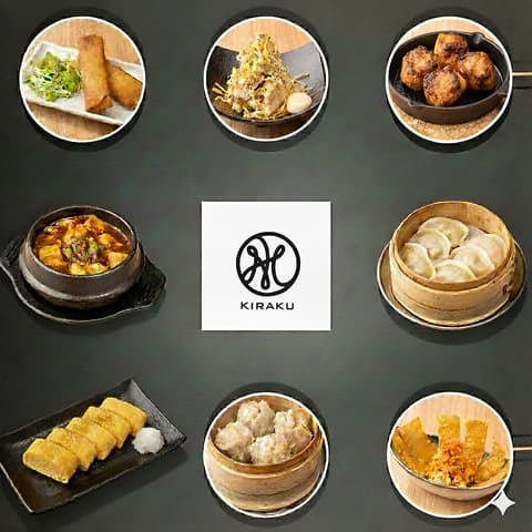 喜楽 広島 十日市