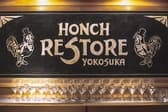 HONCH RESTORE ホンチ レストア 3