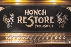 HONCH RESTORE ホンチ レストア 2