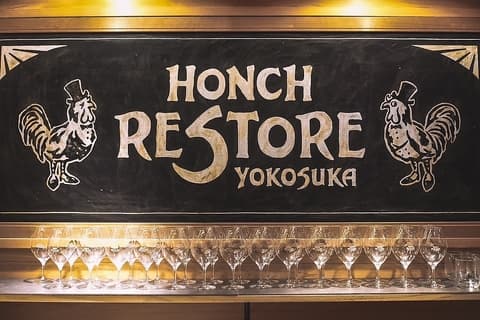 HONCH RESTORE ホンチ レストア