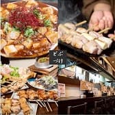 どぶづけ 梟家 きょうや 3