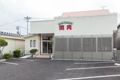 焼肉レストラン 湖南亭 2