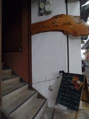 Stone River ストーンリバー 2