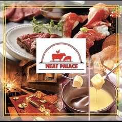 MEAT PALACE 水道橋 春日本店 2
