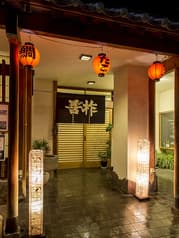 明石の旬を味わう ぜんさく 2