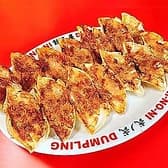 餃子屋 弐ノ弐 大名店 3