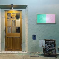 ネオ酒場リリィ 2