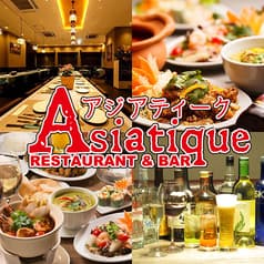 アジアティーク さいたま新都心店 2
