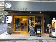 ココデコーヒー 2