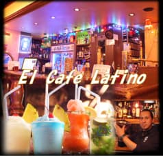 エル カフェ ラティーノ El Cafe Latino 2