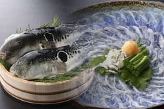 しらかわ ふぐ料理 2